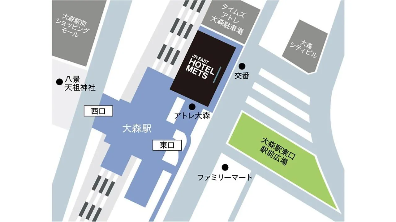 Ｊｒ東日本ホテルメッツ大森 川崎町 3*,